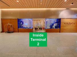 Niranta Transit Hotel Terminal 2 Arrivals/Landside Accommodation Michigan