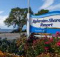 Ephraim Shores Resort - Accommodation Michigan