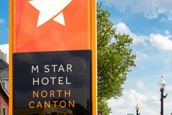 M Star North Canton - Hall Of Fame - thumb 7