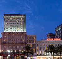 Astor Crowne Plaza New Orleans French Quarter - Accommodation Michigan