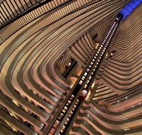Atlanta Marriott Marquis - Accommodation Michigan